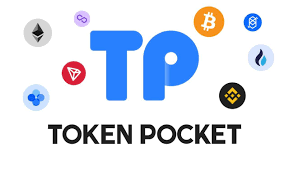 探索tp钱包官网App下载1.8.4的全新体验